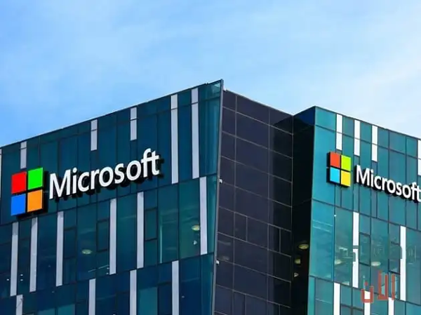 Microsoft faces complaint from Irish NGO